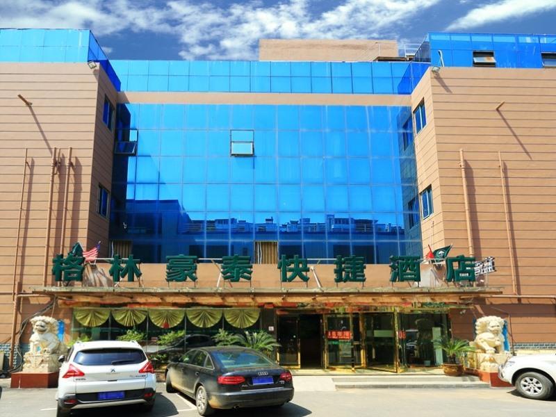 Greentree Inn Jiangsu Nanjing Software Valley Dadingfang Express Hotel Dış mekan fotoğraf