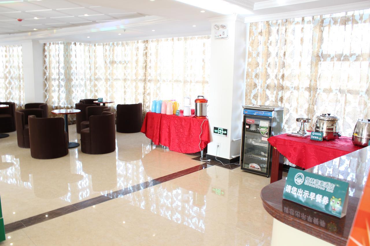 Greentree Inn Jiangsu Nanjing Software Valley Dadingfang Express Hotel Dış mekan fotoğraf